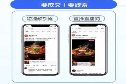 百度竞价托管公司实战案例：实现广告投放精准投放