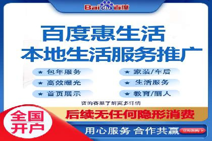 SEM推广实战：竞价代运营助力企业拓展市场